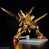 RG 1/144 AKATSUKI GUNDAM OOWASHI Einheit Produktbild-Vorschau 18