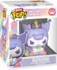 Figurki Mini POP! Vinyl Hello Kitty i Przyjaciele 4-Pack - Voir les images du produit 12