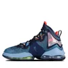 Nike Lebron 19 restauration rapide CZ0203400 Voir les images du produit 2