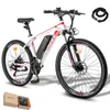 A white electric bicycle with red accents and a black battery pack is shown against a white background. A black bicycle lock is positioned in the upper right corner. Produktbild-Vorschau