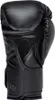Guantoni da boxe Everlast Elite 2 Pro HL, nero 14 oz Anteprima dell’immagine prodotto 6