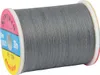 Syngarn - 6 bobines de 200m (gris) épaisseur Nm 100/3 Voir les images du produit 1