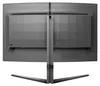 Philips 32M2C5500W/00 32'' VA Curved Monitor 2560 x 1440 Produktbild-Vorschau 9