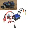RC střídavý motor ESC 2435 4800KV střídavý motor 25A Náhled obrázku produktu 9