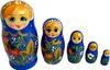 A set of five nesting wooden dolls, known as Matryoshka dolls, are arranged in decreasing size from left to right against a white background. Produktbild-Vorschau