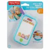 MATTEL Fp Selfie Phone, Display 0 0 0 Produktbild-Vorschau 12