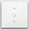 MEROSS WLAN-Rollladenschalter, MRS100HK Produktbild-Vorschau 7
