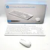HP 230 Maus Tastatur kabellose Maus Tastatur USB Dongle bis Produktbild-Vorschau 1