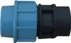 Unidelta PP Anschlussverschraubung mit Innengewinde 40mm x Produktbild-Vorschau 2