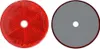 4 x Rückstrahler - Reflektor - schrauben - Ø  60 mm - Rot - Produktbild-Vorschau 1