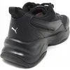Puma Damen Sneaker 'Cilia' black/silver/peach bud, Damen:40 Produktbild-Vorschau 25