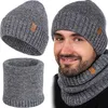 Set Invernale Uomo Heyo: Berretto e Sciarpa Tubolare Grigio Anteprima dell’immagine prodotto 1