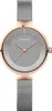 Bering 14631-369 Solar Damenuhr 31mm 5ATM Produktbild-Vorschau 2