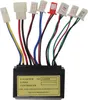 24V 250W Bürstenmotor-Geschwindigkeitsregler Produktbild-Vorschau 5