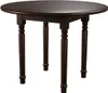 Esstisch klein, 70 x 75 cm (Ø x H) Nussbaum, runder vintage Produktbild-Vorschau 2
