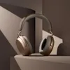 Sennheiser Suchawki Sennheiser Momentum 4 Wireless Brown Náhled obrázku produktu 2