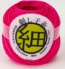 Olympus Sashiko Garn fein (Thread Thin), Baumwolle, Knäuel, Produktbild-Vorschau 2