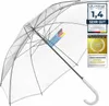 Parapluie transparent XXL 130cm Voir les images du produit 1