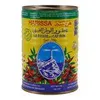 Le Phare du Cap Bon Harissa aus frischen roten Chilis, 380 g – Original aus Tunesien Produktbild-Vorschau
