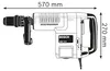 Schlaghammer mit SDS max GSH 11 E im Handwerkerkoffer Produktbild-Vorschau 3