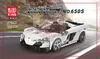 Br1cks 650S Sportwagen + Showcase " " STK Produktbild-Vorschau 1