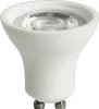 LED Leuchtmittel Deep-Deco Reflektor Weiß 8W GU10 750lm Produktbild-Vorschau 3