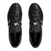 Adidas Boty Copa Gloro FG, GY9045 Náhled obrázku produktu 3