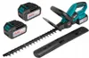 A cordless hedge trimmer with two batteries and a blade cover, displayed on a white background. Produktbild-Vorschau