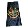 Harry Potter Badehandtuch, Strandtuch 70*140cm Produktbild-Vorschau 9
