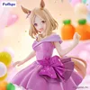 Uma Musume: Pretty Derby Trio-Try-iT PVC-Statue „Narita Top Produktbild-Vorschau 4