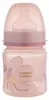 Canpol Flasa per neonati, anti-colica EasyStart Sleepy Gold Anteprima dell’immagine prodotto 1