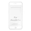 Original Panzerfolie für iPhone 6 Plus und 6s Plus weiß Produktbild-Vorschau 2