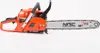 NAC Benzinsäge 49,3 ccm 45 cm CST52-45-01AC Produktbild-Vorschau 4