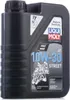 LIQUI MOLY Motorbike 4T 10W-30 Street 1 l Produktbild-Vorschau 11