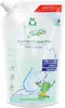 Frosch® 177219 Frosch® Sensitiv-Seife Flüssigseife 0,5 l Podgląd zdjęcia produktu 5