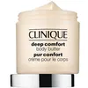 Clinique Deep Comfort Body Butter 200ml Produktbild-Vorschau 5