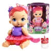 My Garden Baby Baby - rosa und lila Kätzchen Produktbild-Vorschau 9