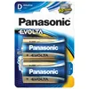 Panasonic Evolta LR20EGE - Batteria 2 x D - Alcalina Anteprima dell’immagine prodotto 9