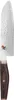 Miyabi Messer 6000MCT Santoku 18cm Produktbild-Vorschau 3