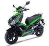 Motorroller Striker 50ccm 25 km/h Euro 5, grün mit Top Case Produktbild-Vorschau 1