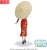 Kopie van het Taito PVC-beeldje "Attack on Titan", met Hans Productafbeelding-voorbeeld 11
