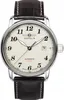 Zeppelin LZ127 Graf Zeppelin Automatik Herrenuhr Produktbild-Vorschau 11