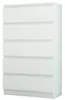 A white chest of drawers with five drawers. Náhled obrázku produktu