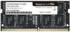 S/O 8GB DDR4 PC 2666 Team Elite retail TED48G2666C19-S01 Produktbild-Vorschau 6