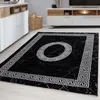 Kurzflor Teppich Wohnzimmer Schwarz 200x290 Rechteck Produktbild-Vorschau 2