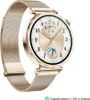 Huawei Watch GT 5 41mm gold Produktbild-Vorschau 6