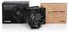 Refroidisseur d'air pour processeur Noctua NH-U12A 12 cm Voir les images du produit 4
