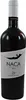 San Marzano Naca Primitivo 2024 | Rotwein | Italien | 1 x Produktbild-Vorschau 1