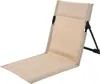 Outdoor Klappbarer Strandstuhl Camping Leichter Einzelstuhl Produktbild-Vorschau 1