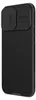 A black smartphone case with a textured back and a sliding camera cover. Náhled obrázku produktu